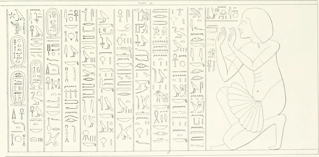 An illustration from The rock tombs of El Amarna, 1903, leaf 124