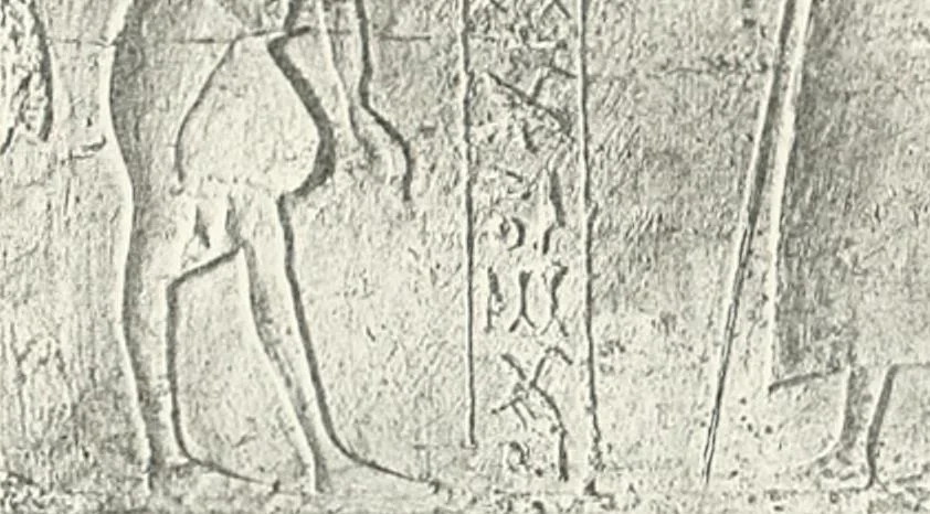 An illustration from The rock tombs of El Amarna, 1903, leaf 148