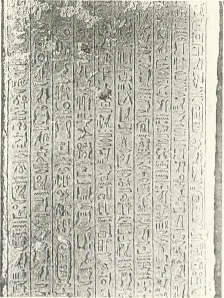 An illustration from The rock tombs of El Amarna, 1903, leaf 152