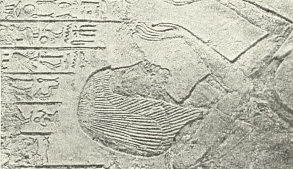 An illustration from The rock tombs of El Amarna, 1903, leaf 156