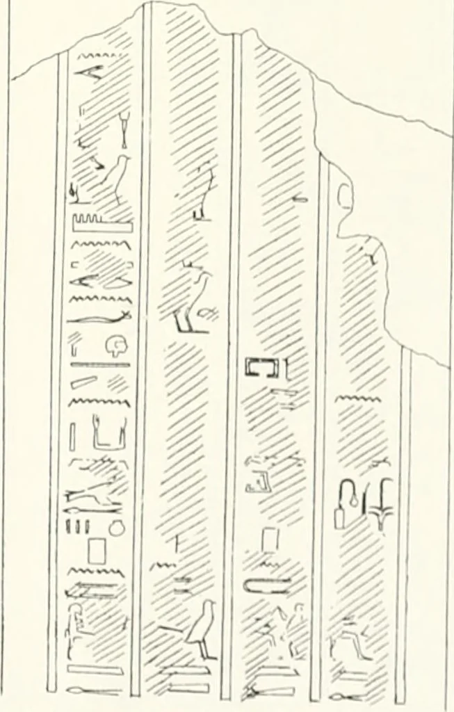 An illustration from The rock tombs of El Amarna, 1903, leaf 52