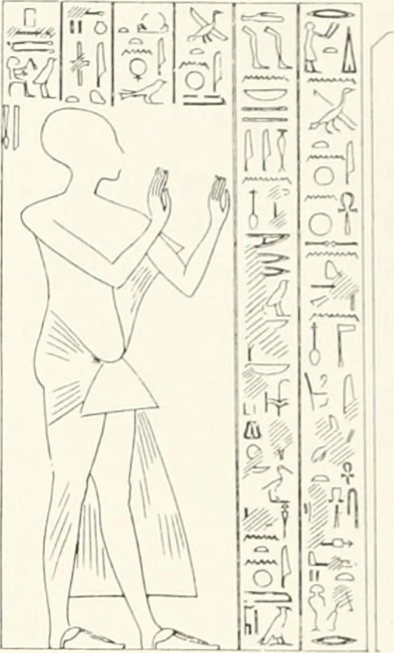 An illustration from The rock tombs of El Amarna, 1903, leaf 52