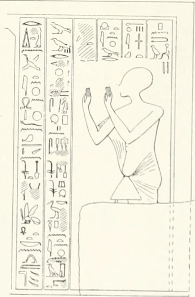 An illustration from The rock tombs of El Amarna, 1903, leaf 52