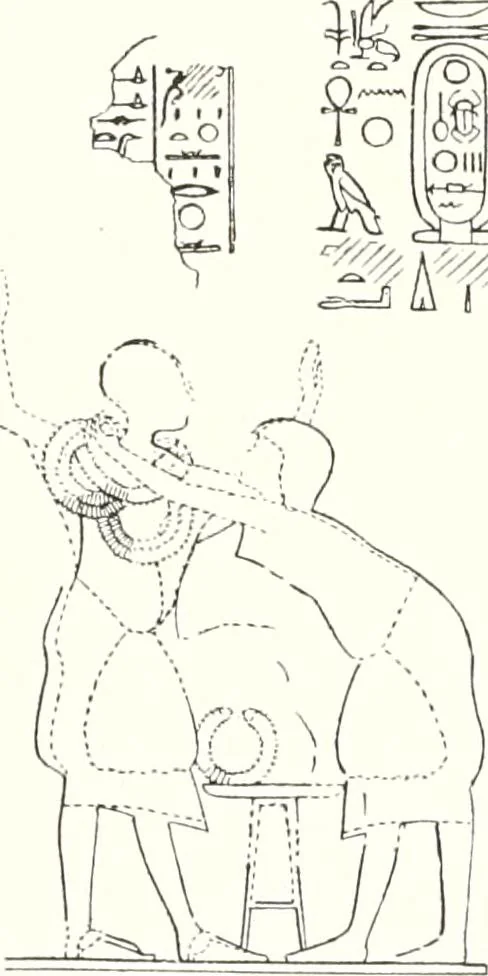 An illustration from The rock tombs of El Amarna, 1903, leaf 67
