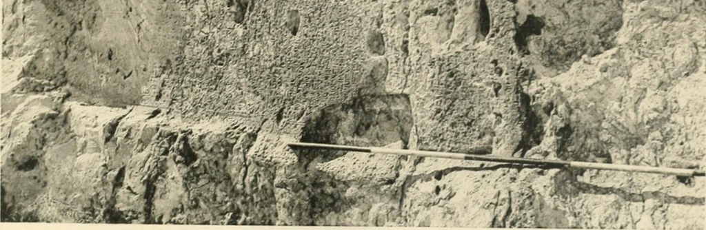An illustration from The rock tombs of El Amarna, 1903, leaf 144