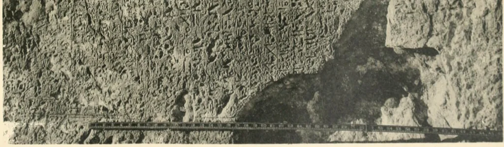 An illustration from The rock tombs of El Amarna, 1903, leaf 146