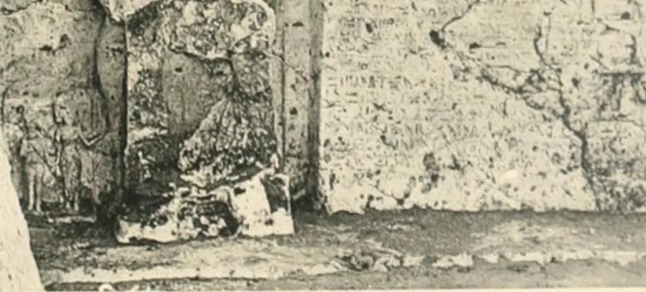 An illustration from The rock tombs of El Amarna, 1903, leaf 150