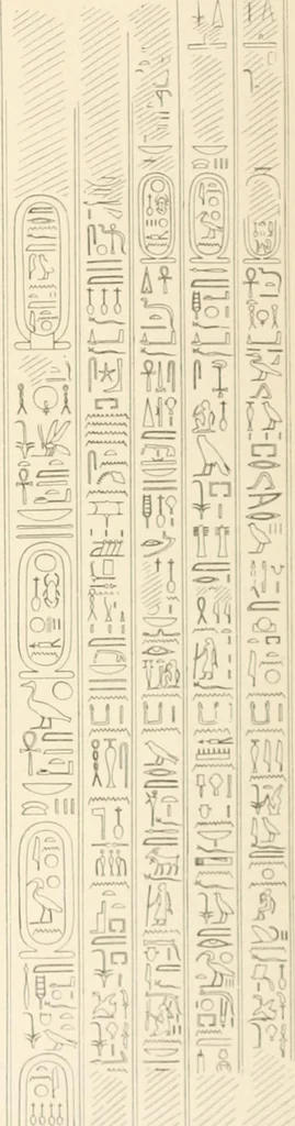 An illustration from The rock tombs of El Amarna, 1903, leaf 60