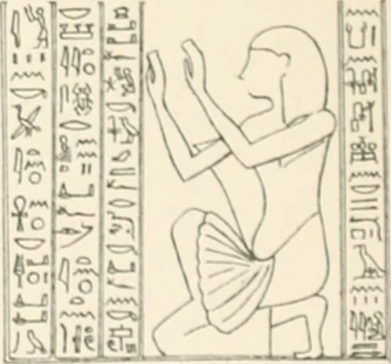 An illustration from The rock tombs of El Amarna, 1903, leaf 78