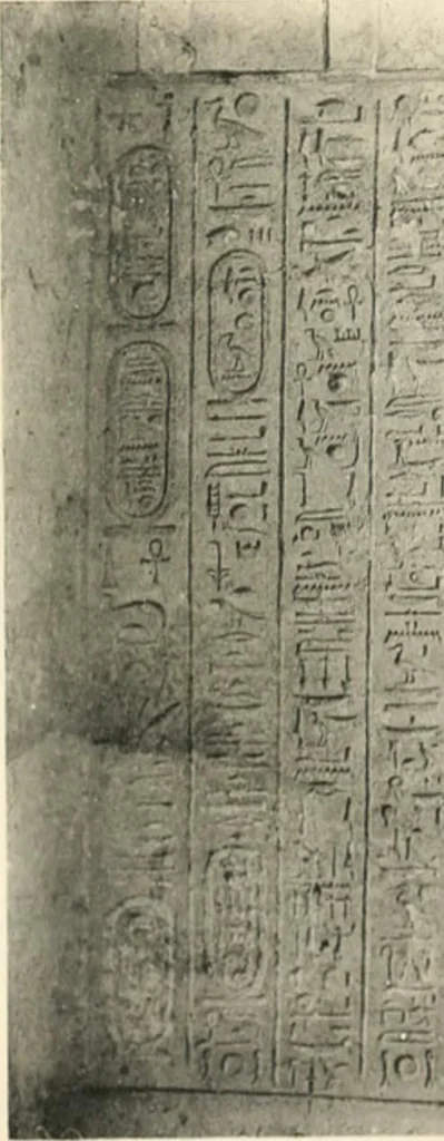 An illustration from The rock tombs of El Amarna, 1903, leaf 94