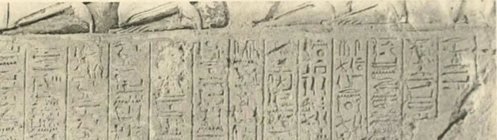An illustration from The rock tombs of El Amarna, 1903, leaf 94