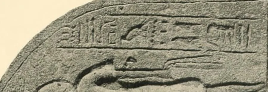 An illustration from The rock tombs of El Amarna, 1903, leaf 98