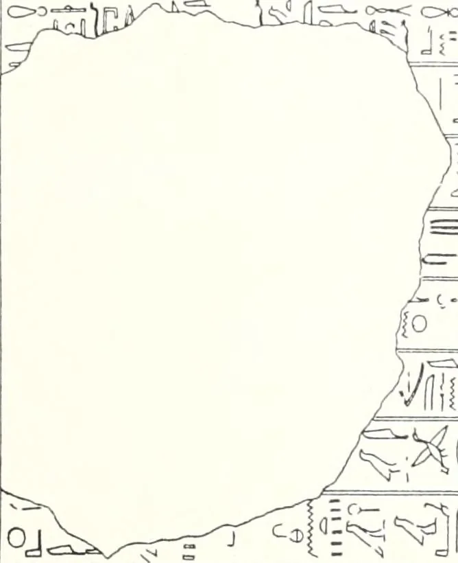 An illustration from The rock tombs of El Amarna, 1903, leaf 100
