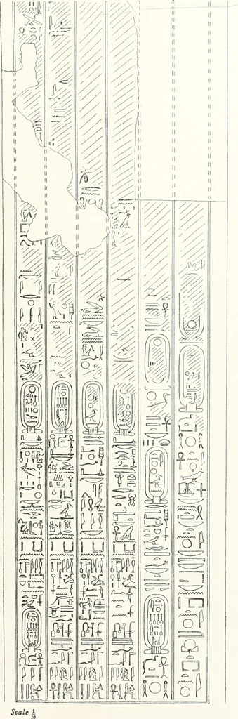 An illustration from The rock tombs of El Amarna, 1903, leaf 106