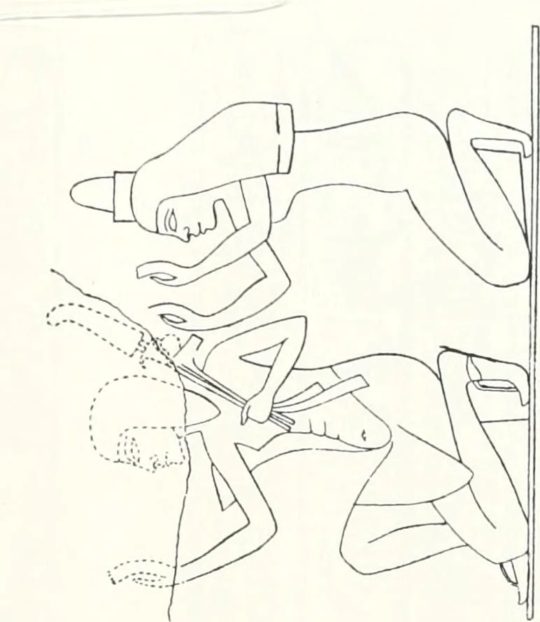 An illustration from The rock tombs of El Amarna, 1903, leaf 124