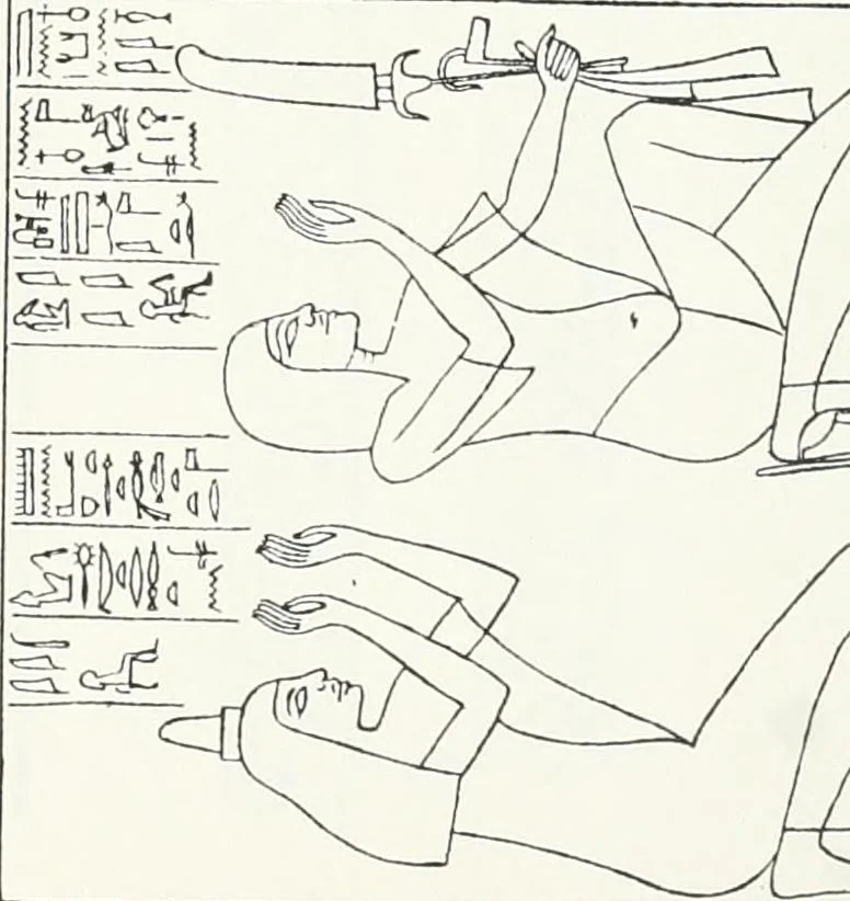 An illustration from The rock tombs of El Amarna, 1903, leaf 124