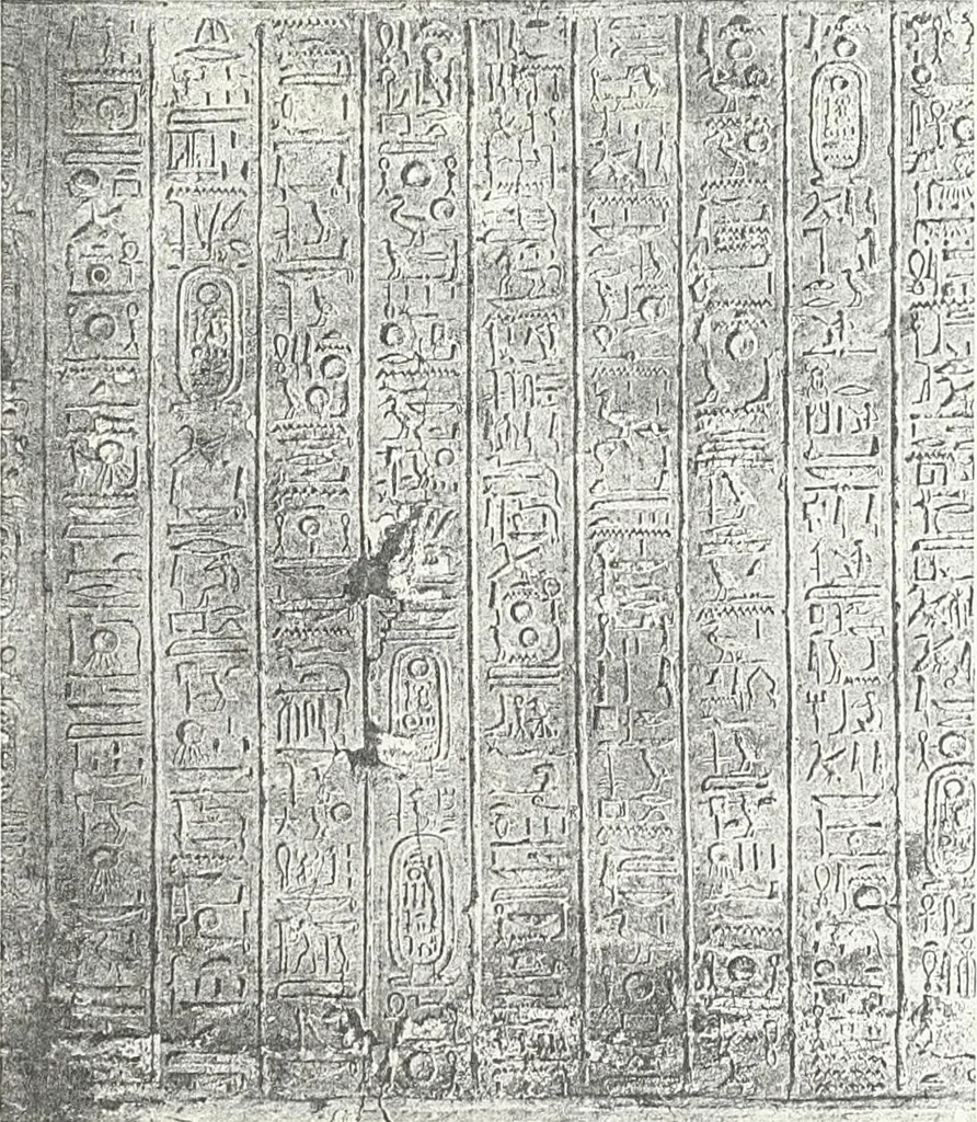 An illustration from The rock tombs of El Amarna, 1903, leaf 138