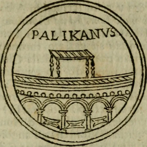 An illustration from Roma antica, 1666, leaf 248