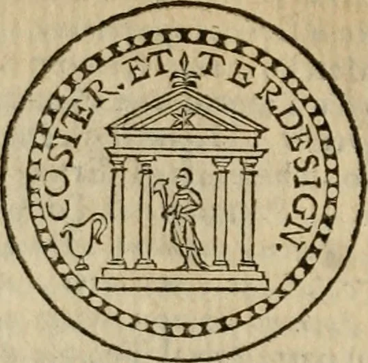 An illustration from Roma antica, 1666, leaf 261