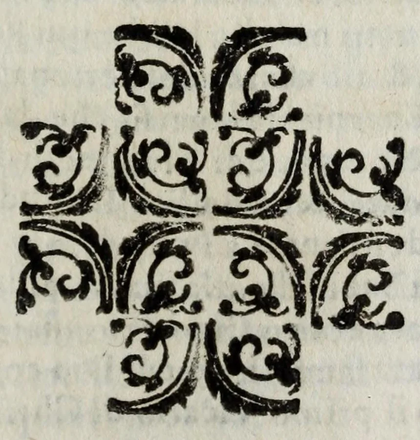 An illustration from Roma antica e moderna : nella quale si contengono chiese, monasterij, hospedali, compagnie, collegij, e seminarij, tempij, teatri, anfiteatri, naumachie, cerchi, fori, curie, palazzi, e statue, librerie, musei, pitture, scolture, & i nomi de gli artefici : indice de' sommi pontefici, imperatori, e duchi : con vna copiosissima tauola, & altre nuoue aggiunte, 1653, leaf 409