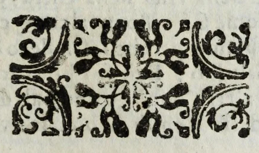 An illustration from Roma antica e moderna : nella quale si contengono chiese, monasterij, hospedali, compagnie, collegij, e seminarij, tempij, teatri, anfiteatri, naumachie, cerchi, fori, curie, palazzi, e statue, librerie, musei, pitture, scolture, & i nomi de gli artefici : indice de' sommi pontefici, imperatori, e duchi : con vna copiosissima tauola, & altre nuoue aggiunte, 1653, leaf 417