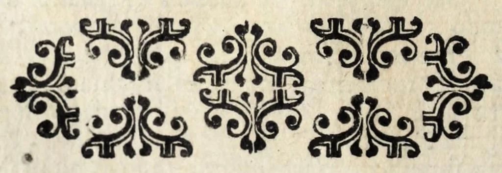 An illustration from Roma antica e moderna : nella quale si contengono chiese, monasterij, hospedali, compagnie, collegij e seminarij : tempij, teatri, anfiteatri, naumachie, cerchi, fori, curie, palazzi e statue : librarie, musei, pitture, scolture, & i nomi de gli artifici : indice de' sommi pontefici, imperatori, rè, e duchi : con vna copiosissima tauola, e aggiunta di tutte le cose notabili fatte sino al presente, 1677, leaf 630