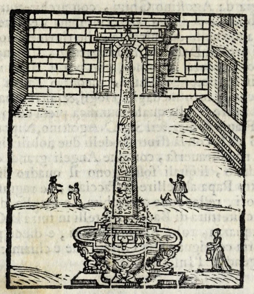 An illustration from Roma antica e moderna : nella quale si contengono chiese, monasterij, hospedali, compagnie, collegij e seminarij : tempij, teatri, anfiteatri, naumachie, cerchi, fori, curie, palazzi e statue : librarie, musei, pitture, scolture, & i nomi de gli artifici : indice de' sommi pontefici, imperatori, rè, e duchi : con vna copiosissima tauola, e aggiunta di tutte le cose notabili fatte sino al presente, 1677, leaf 72