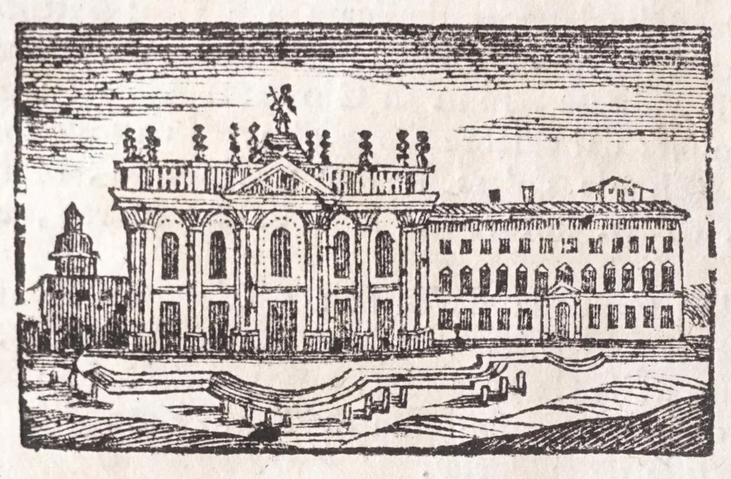 An illustration from Roma antica e moderna : nella quale si contengono chiese, monasterij, hospedali, compagnie, collegij e seminarij : tempij, teatri, anfiteatri, naumachie, cerchi, fori, curie, palazzi e statue : librarie, musei, pitture, scolture, & i nomi de gli artifici : indice de' sommi pontefici, imperatori, rè, e duchi : con vna copiosissima tauola, e aggiunta di tutte le cose notabili fatte sino al presente, 1677, leaf 96