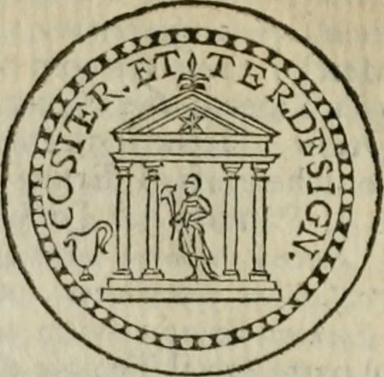 An illustration from Roma antica, 1666, leaf 263