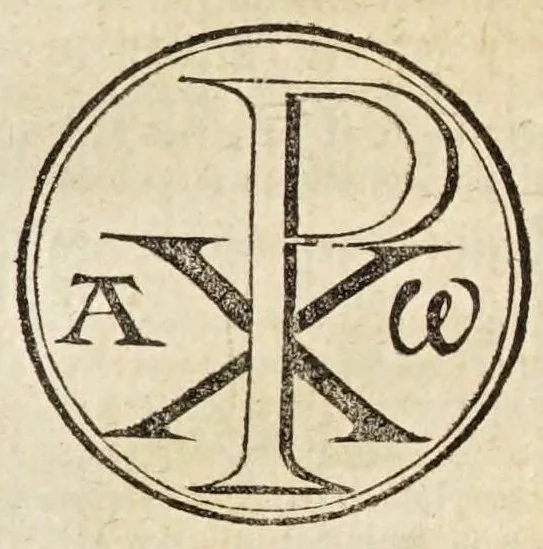 An illustration from Roma illvstrata, sive, Antiqvitatvm Romanarvm breviarivm : accessit Georgii Fabricii Chemnicensis veteris Romæ cum nova collatio ex nova recensione, 1657, leaf 375