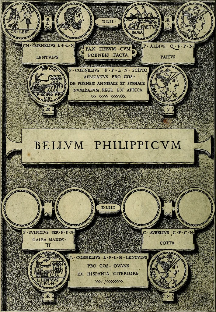 An illustration from Romanae et Graecae antiqvitatis monvmenta, e priscis nvmismatibvs, 1645, leaf 143