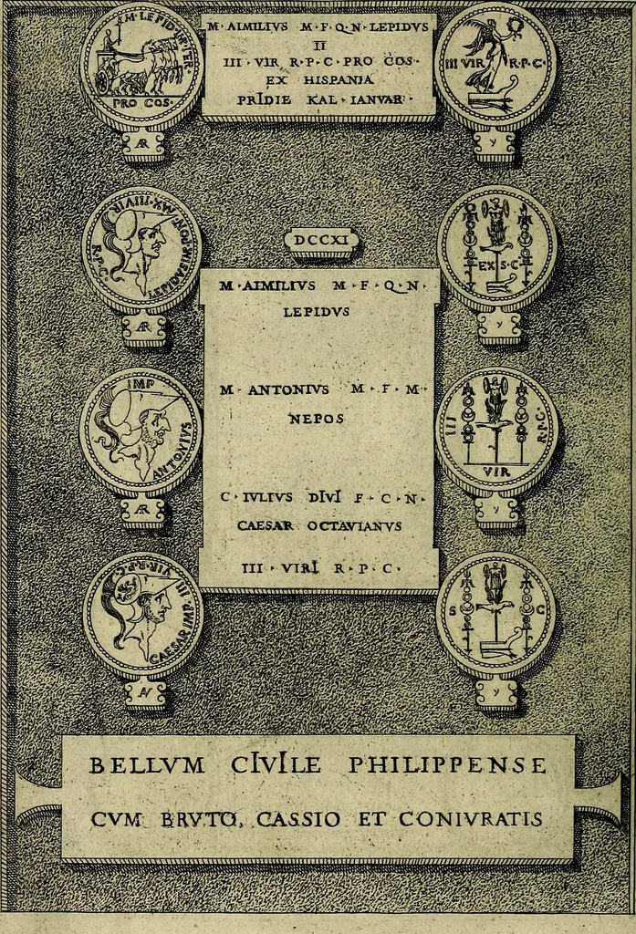 An illustration from Romanae et Graecae antiqvitatis monvmenta, e priscis nvmismatibvs, 1645, leaf 213