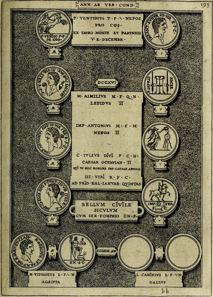 An illustration from Romanae et Graecae antiqvitatis monvmenta, e priscis nvmismatibvs, 1645, leaf 220