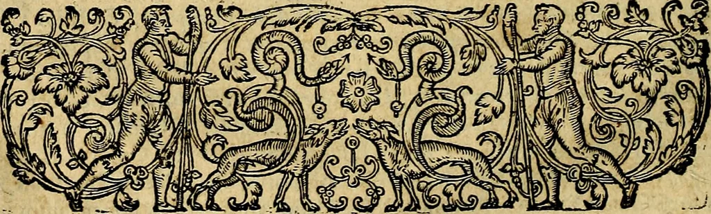 An illustration from Romanae et Graecae antiqvitatis monvmenta, e priscis nvmismatibvs, 1645, leaf 303