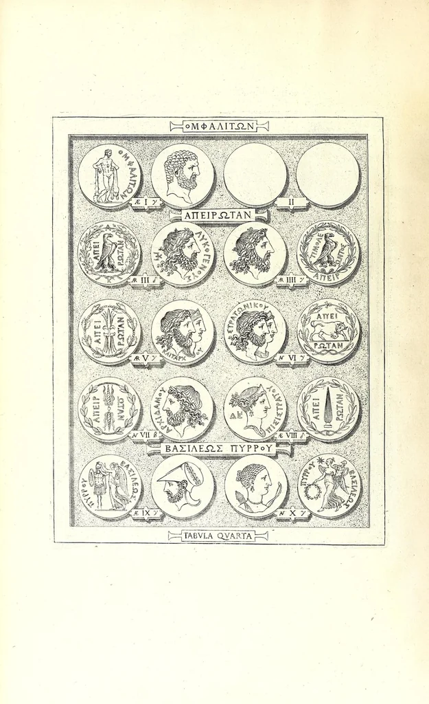 An illustration from Romanae et Graecae antiquitatis monumenta, e priscis numismatibus eruta, 1644, leaf 36