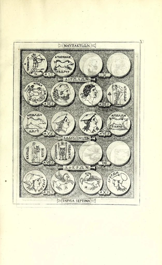 An illustration from Romanae et Graecae antiquitatis monumenta, e priscis numismatibus eruta, 1644, leaf 39