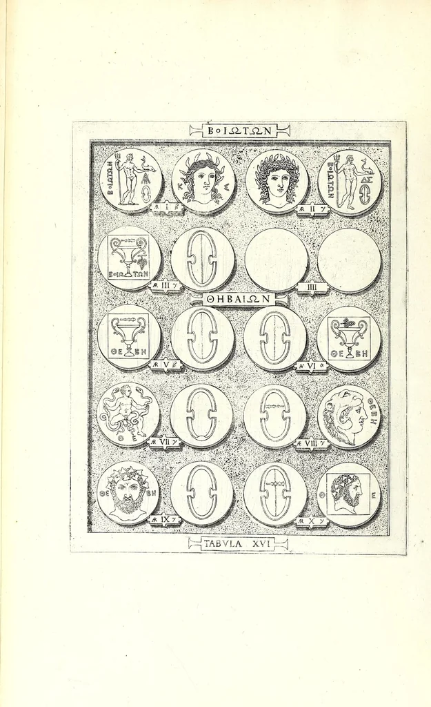 An illustration from Romanae et Graecae antiquitatis monumenta, e priscis numismatibus eruta, 1644, leaf 48