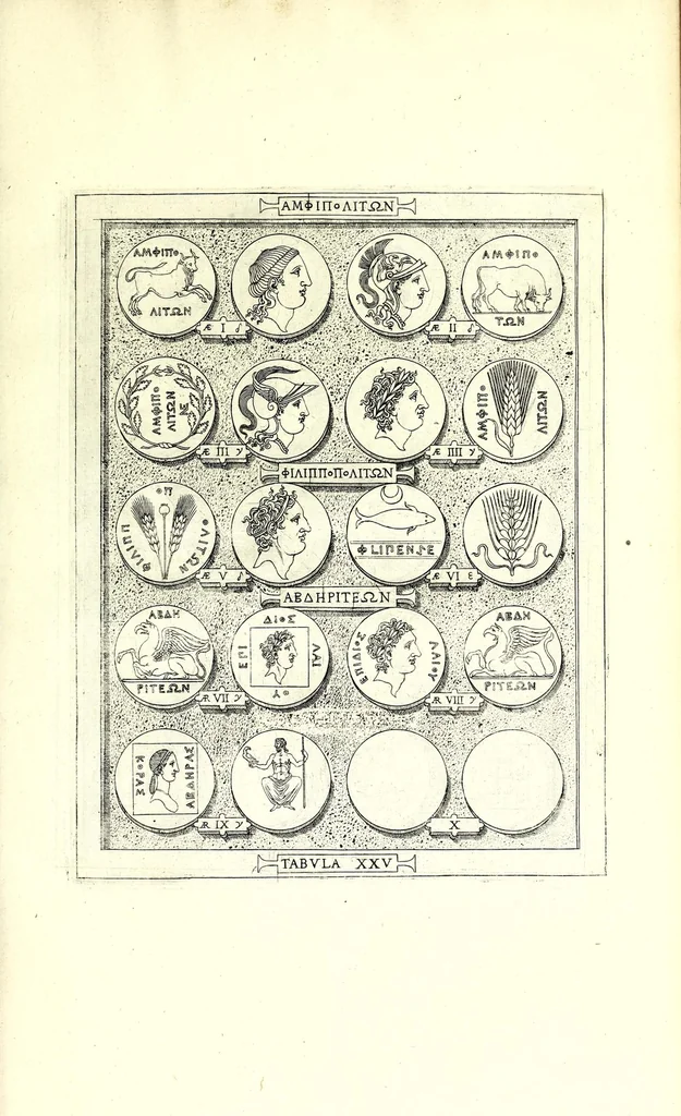 An illustration from Romanae et Graecae antiquitatis monumenta, e priscis numismatibus eruta, 1644, leaf 57