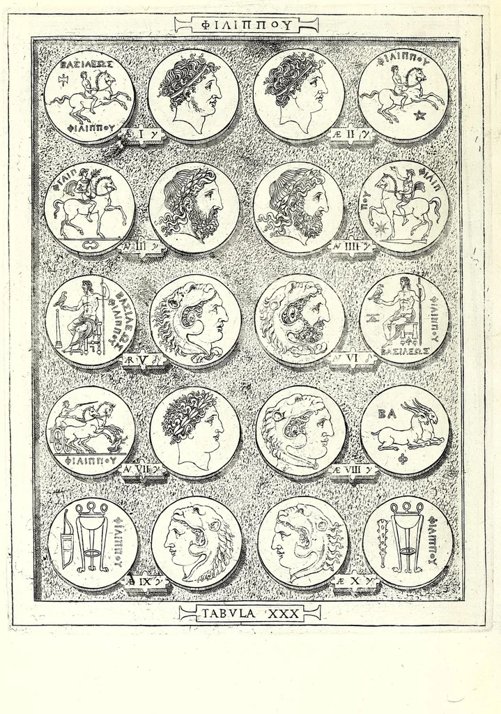 An illustration from Romanae et Graecae antiquitatis monumenta, e priscis numismatibus eruta, 1644, leaf 62