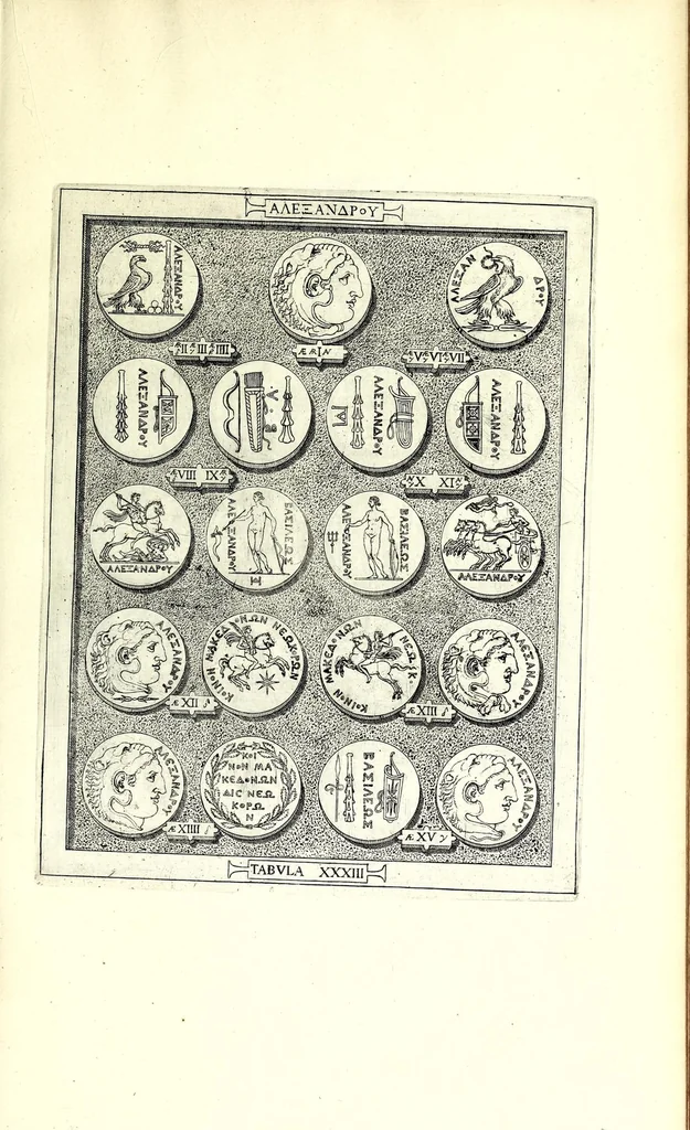 An illustration from Romanae et Graecae antiquitatis monumenta, e priscis numismatibus eruta, 1644, leaf 65