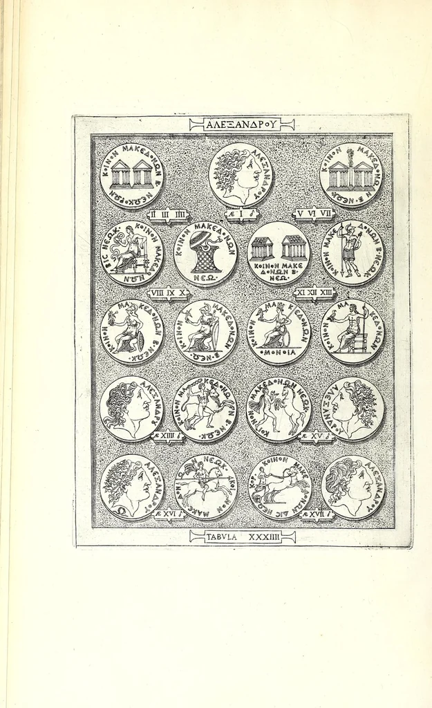 An illustration from Romanae et Graecae antiquitatis monumenta, e priscis numismatibus eruta, 1644, leaf 66