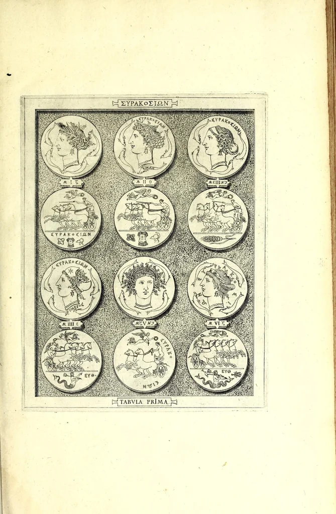 An illustration from Romanae et Graecae antiquitatis monumenta, e priscis numismatibus eruta, 1644, leaf 19