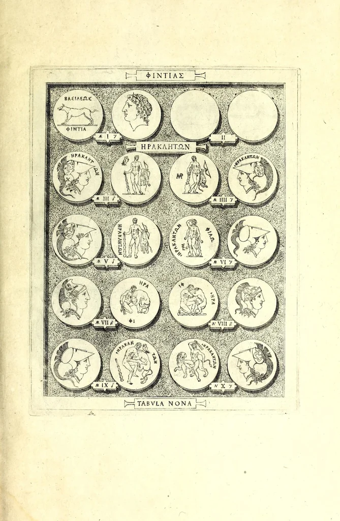 An illustration from Romanae et Graecae antiquitatis monumenta, e priscis numismatibus eruta, 1644, leaf 27