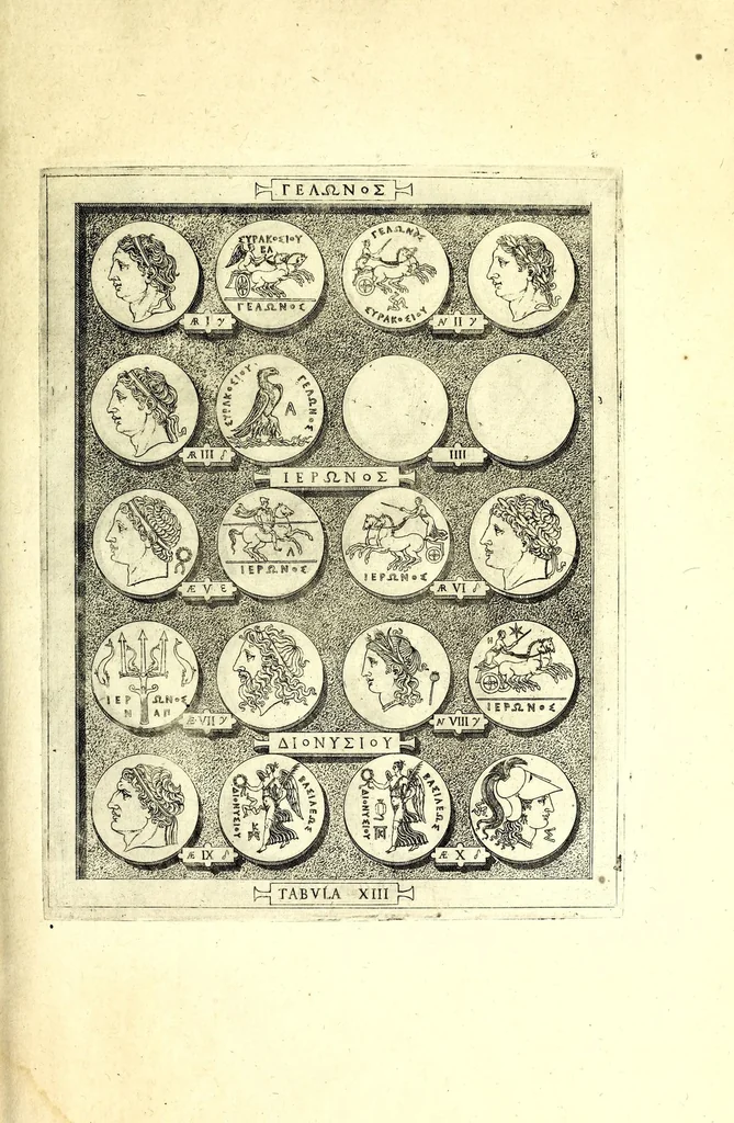 An illustration from Romanae et Graecae antiquitatis monumenta, e priscis numismatibus eruta, 1644, leaf 31