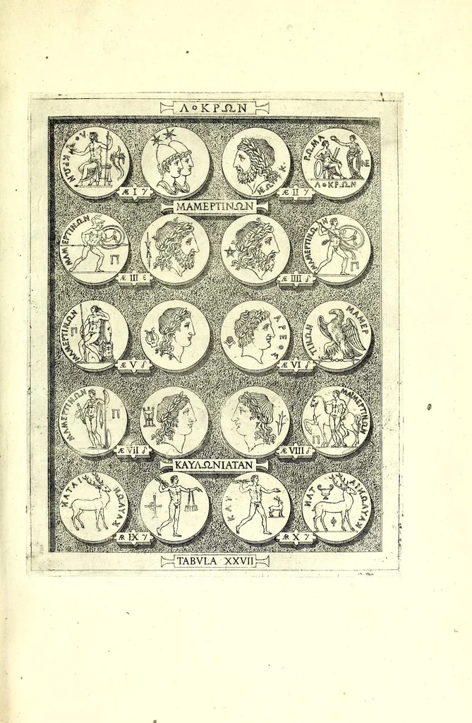 An illustration from Romanae et Graecae antiquitatis monumenta, e priscis numismatibus eruta, 1644, leaf 45
