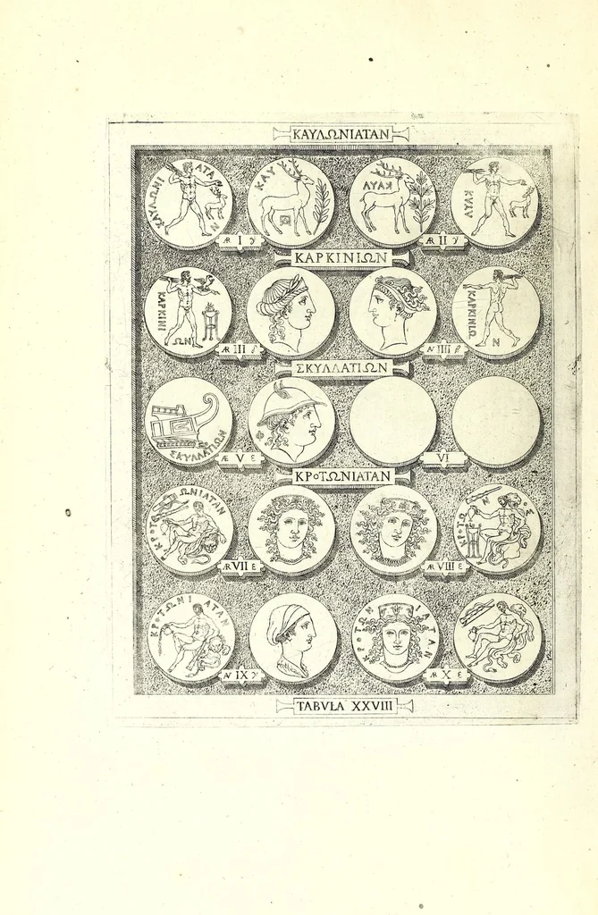 An illustration from Romanae et Graecae antiquitatis monumenta, e priscis numismatibus eruta, 1644, leaf 46