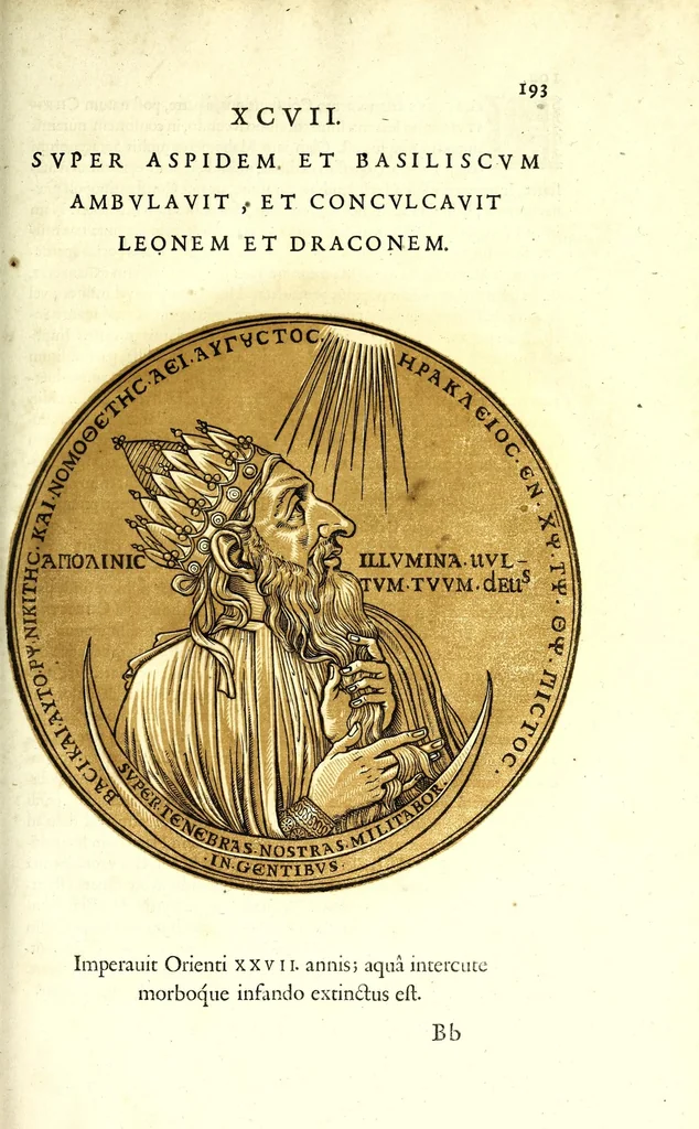 An illustration from Romanae et Graecae antiquitatis monumenta, e priscis numismatibus eruta, 1644, leaf 215