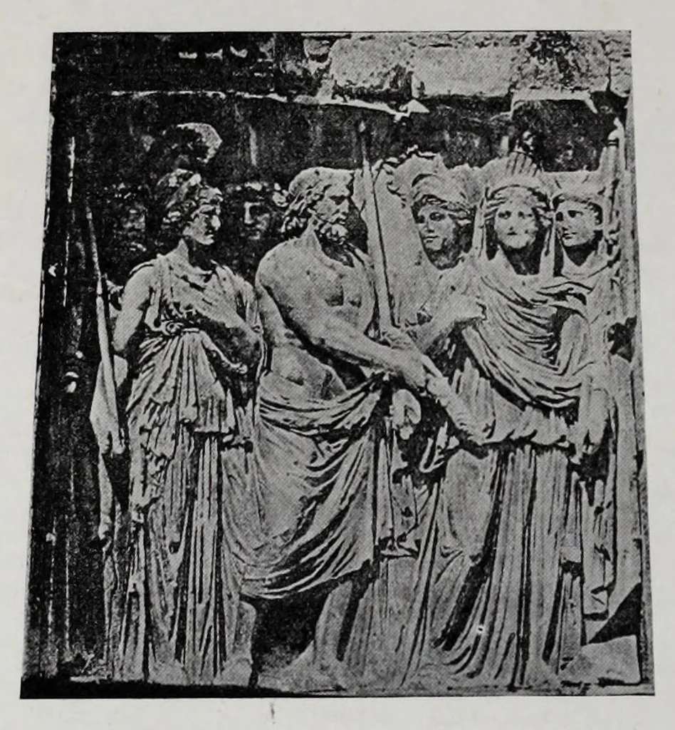 An illustration from Roman art : some of its principles and their application to early Christian painting, 1900, leaf 200