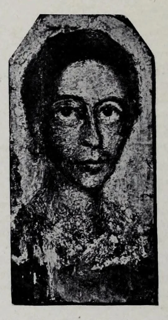 An illustration from Roman art : some of its principles and their application to early Christian painting, 1900, leaf 256