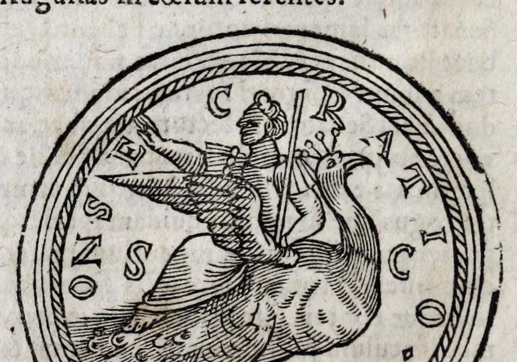 An illustration from Romanarum antiquitatum libri decem : ex variis scriptoribus summa fide singularique diligentia collecti, 1609, leaf 170